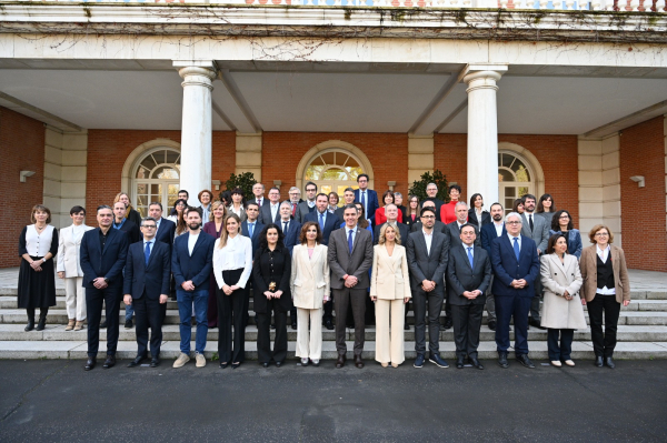 Foto institucional de la presentación