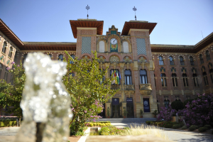 Rectorado Universidad de Córdoba