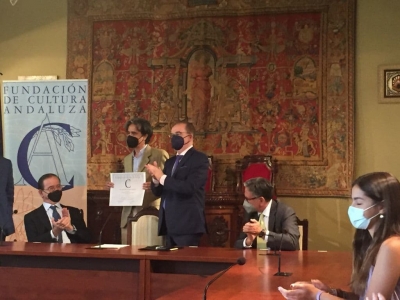 Imagen de la ceremonia de entrega de los premios en el edificio Pedro López de Alba.