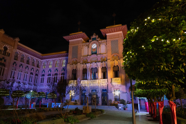 Fachada del Rectorado